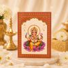 Lord Ganesh  999 silver 1 gm coin gifting hamper